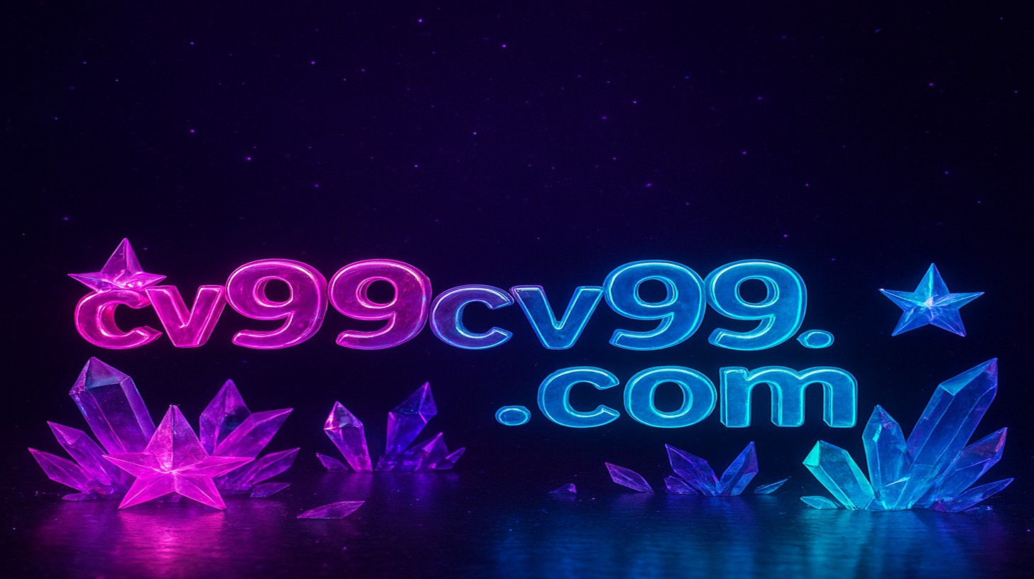 স্টারম্যানিয়া আর্কেড